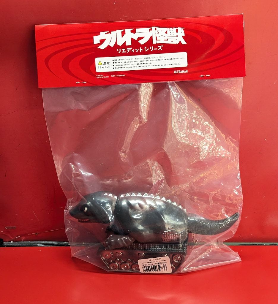 ELECTRIC TOYS ウルトラ怪獣 リエディット シリーズ 恐竜戦車