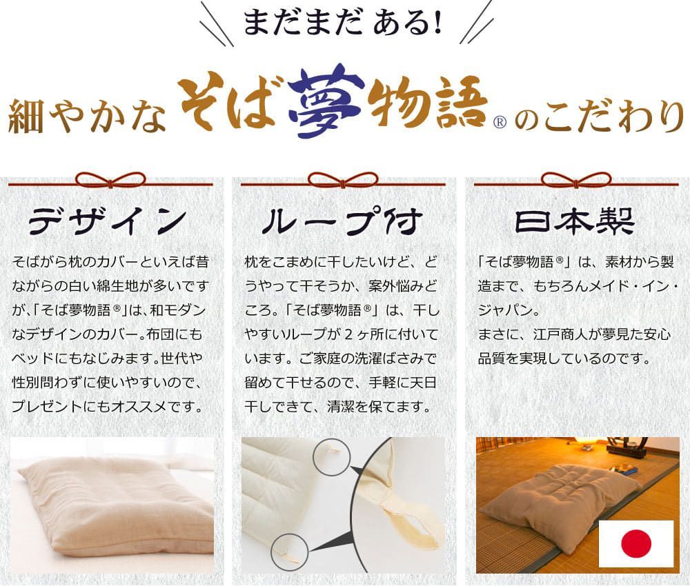 新品未使用】fabe Il Guanciale Medico 枕 イタリア製 fabe ファ