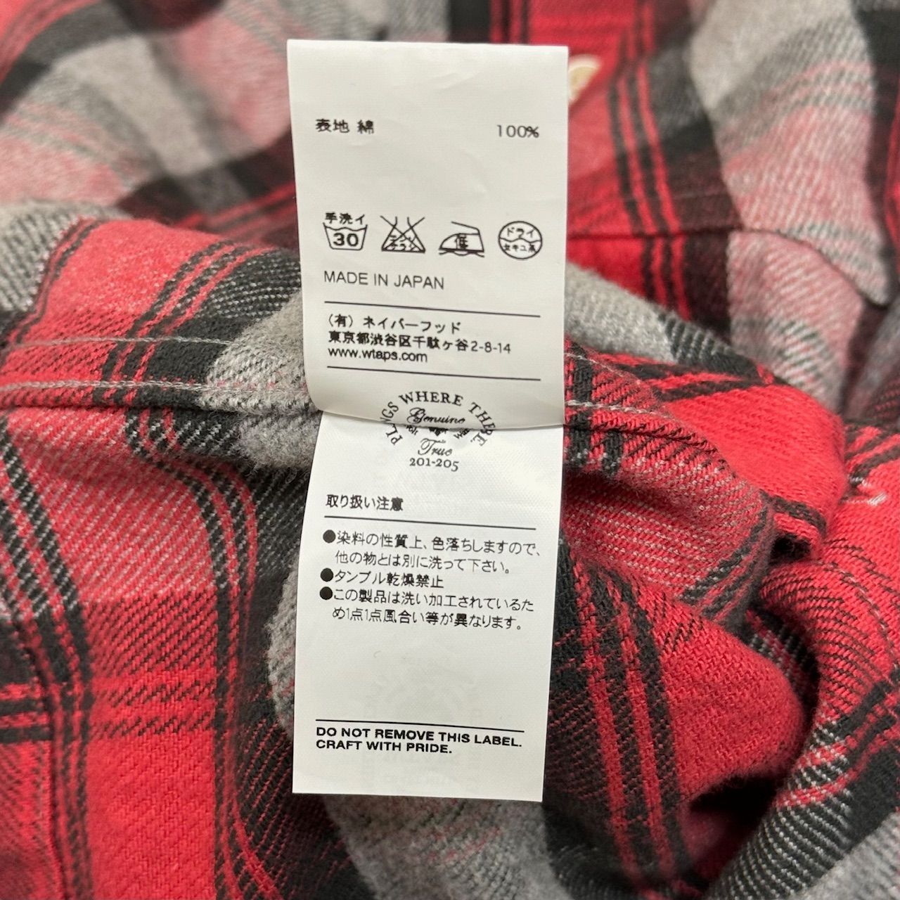 wtaps チェックシャツ ダブルタップス 152GWDT-SHM05