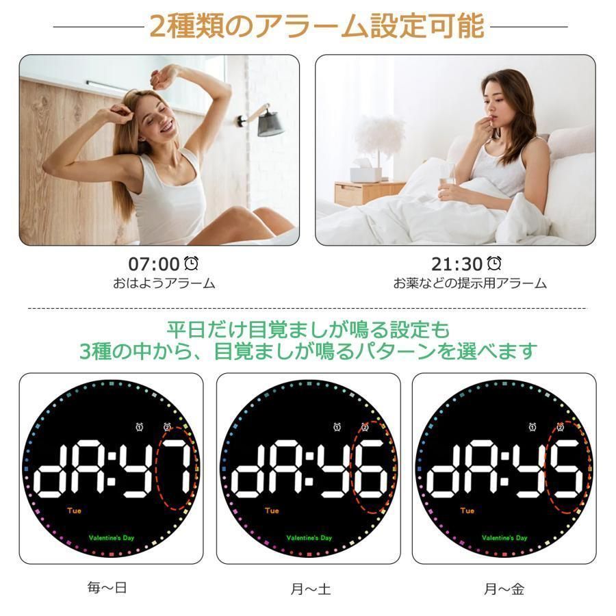 時計 壁掛け