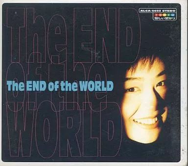 中古】邦楽CD エンド・オブ・ザ・ワールド / 優しい繋がり(廃盤