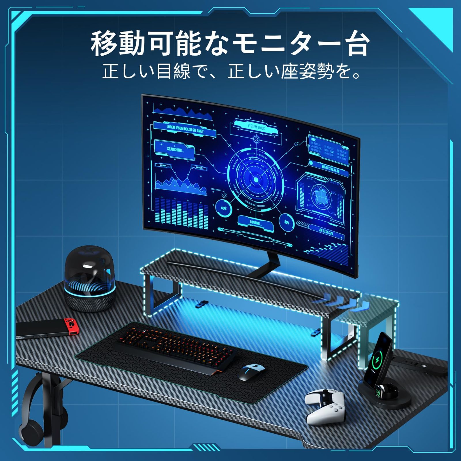 オフィスデスク 勉強机