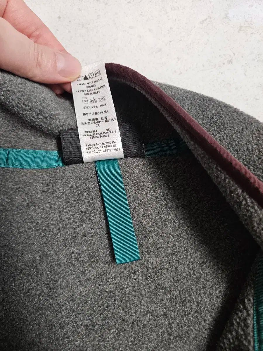 Synchilla シンチラ