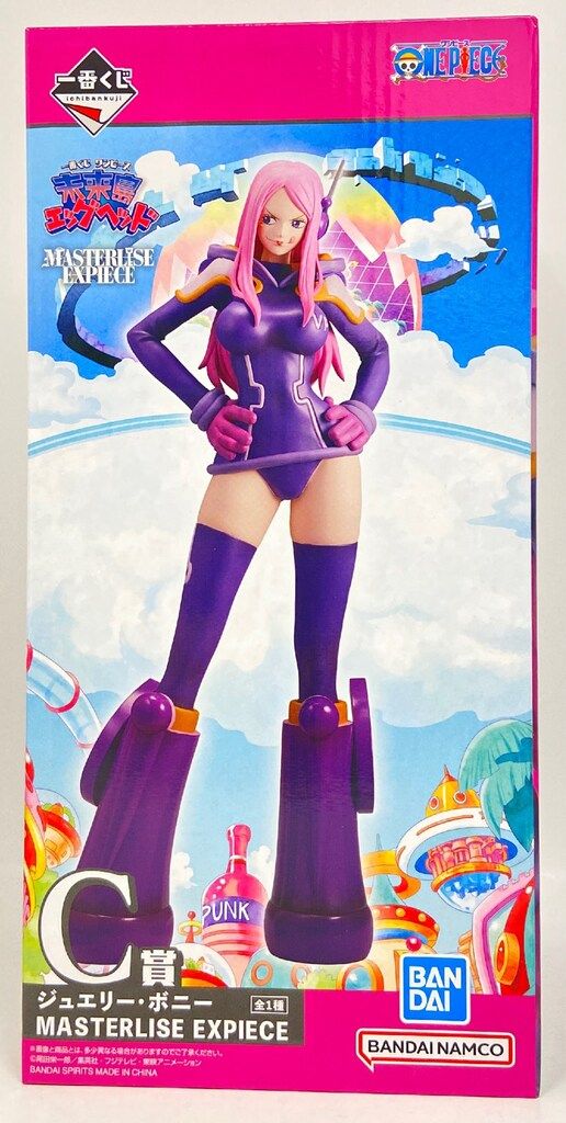 一番くじ　ワンピース　ラストワン賞　ベガパンク＆ルフィ　C賞　ジュエリー・ボニー BANDAI SPIRITS 一番くじ ワンピース 未来島エッグヘッド C賞