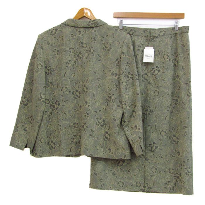 ロングスカート レディース