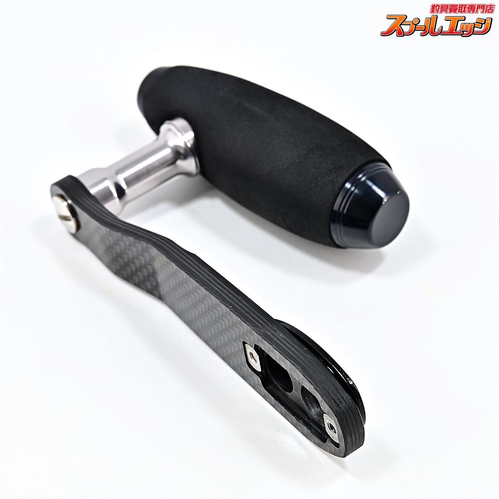 【A.ONE】 カスタムパワーハンドル 三次元アルミ削り出し加工 130mm  