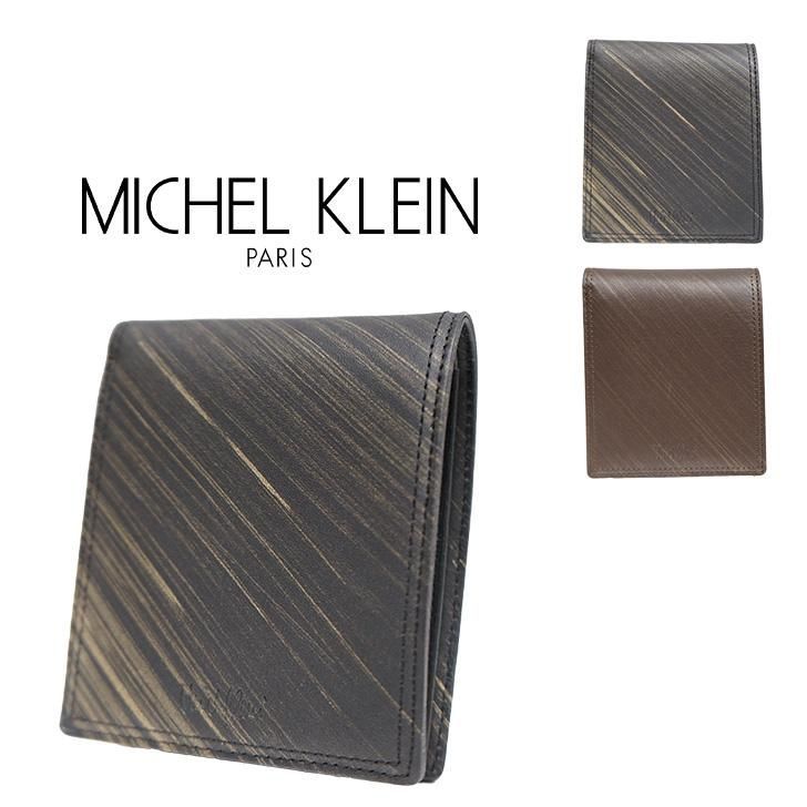 GENTIL BANDIT（ジャンティバンティ）スモールクロスボディ | B'2nd