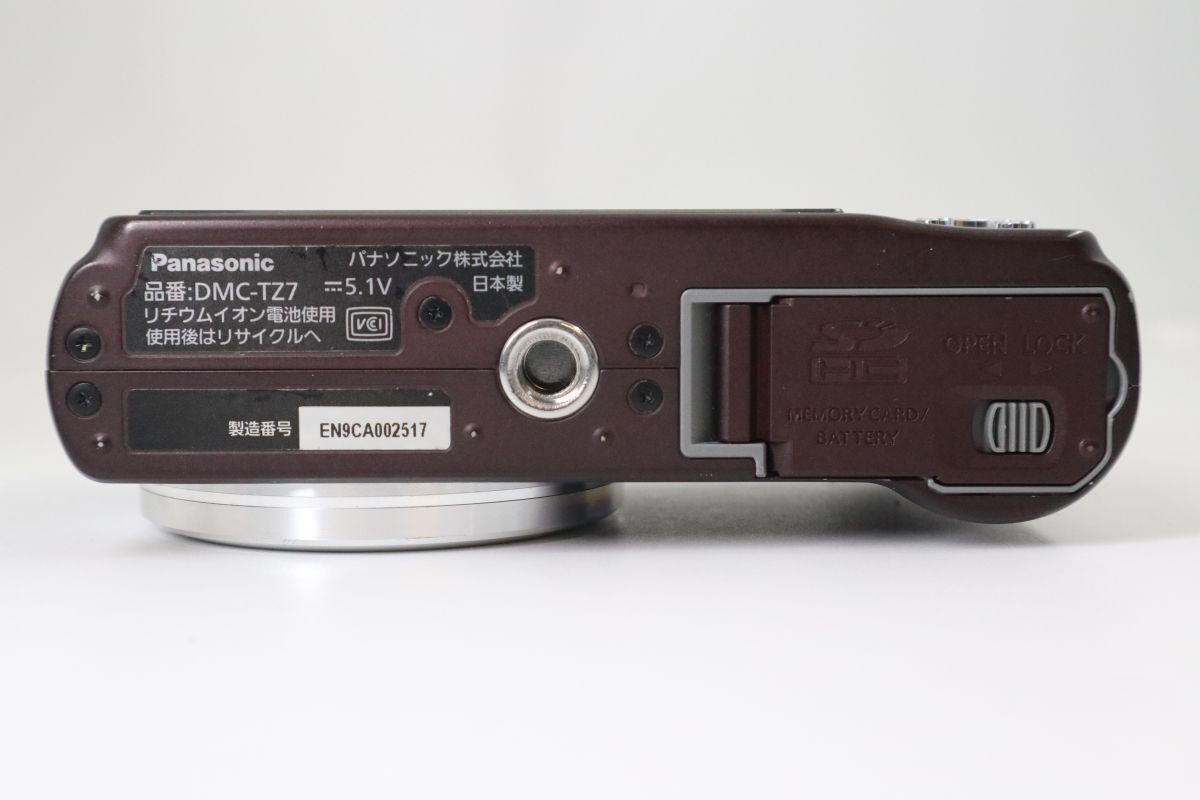 パナソニック LUMIX