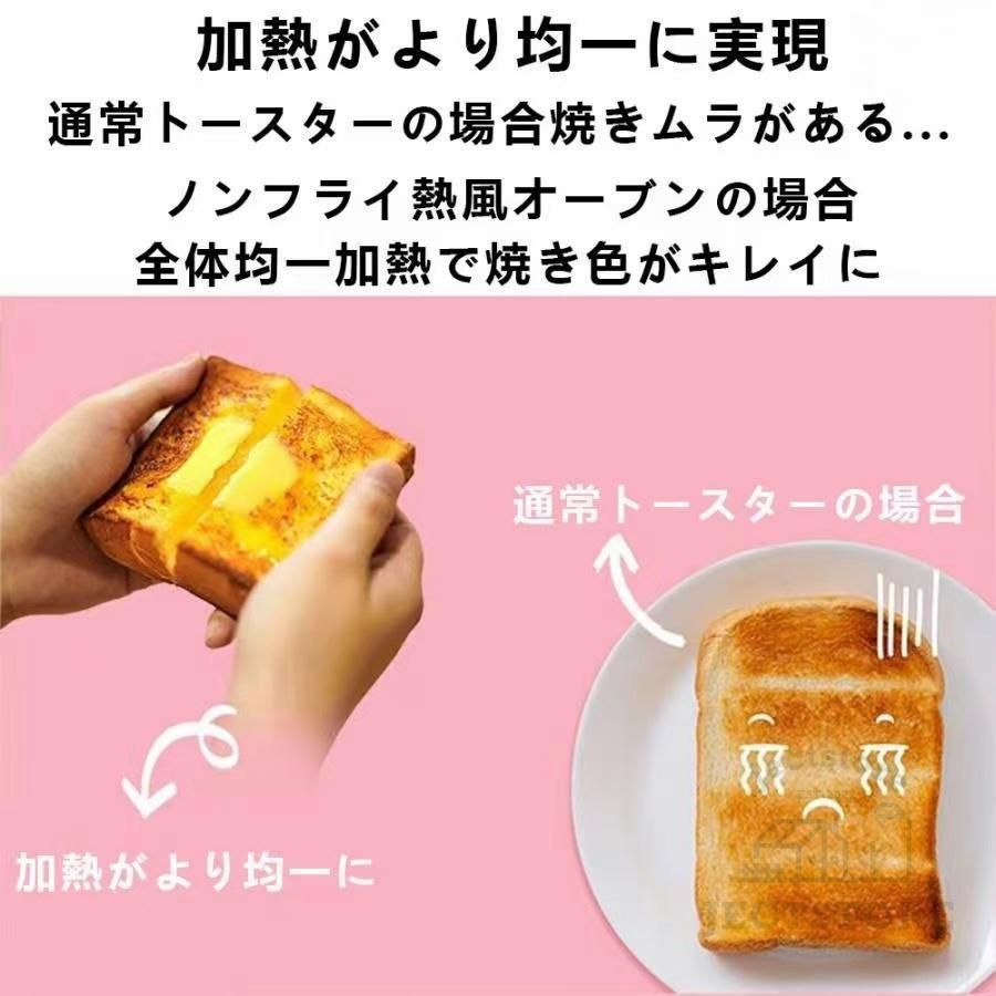 油な