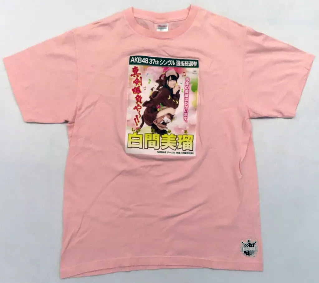 2025年最新】akb 37th Tシャツの人気アイテム - メルカリ