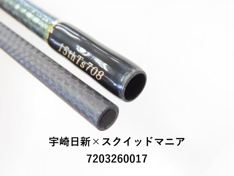 宇崎日新×スクイッドマニア ゼロGエボリューション 708 景虎