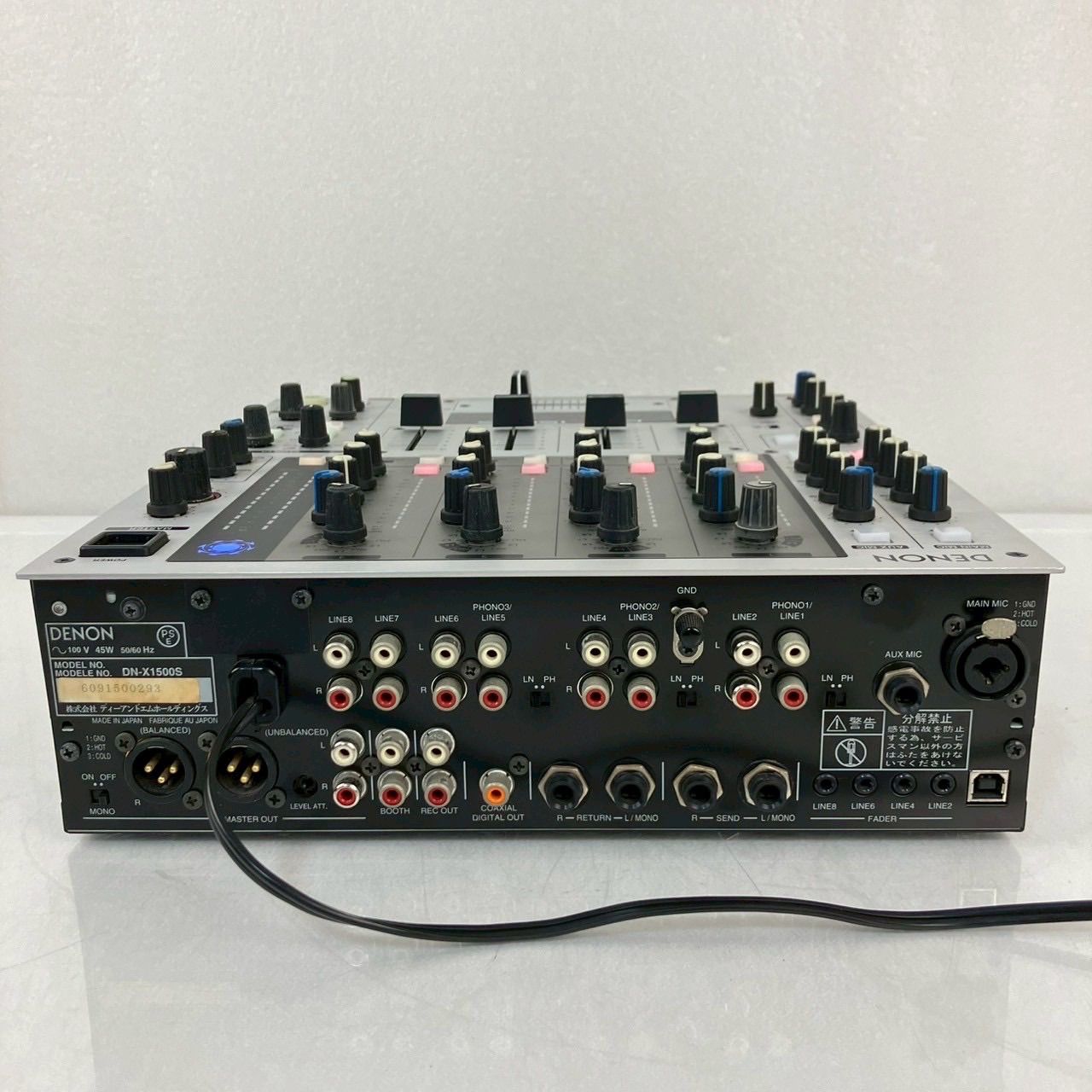 4chデジタルDJミキサー DN-X1500S