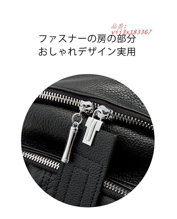 リュック