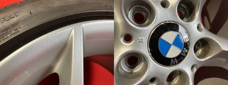 18x8.0