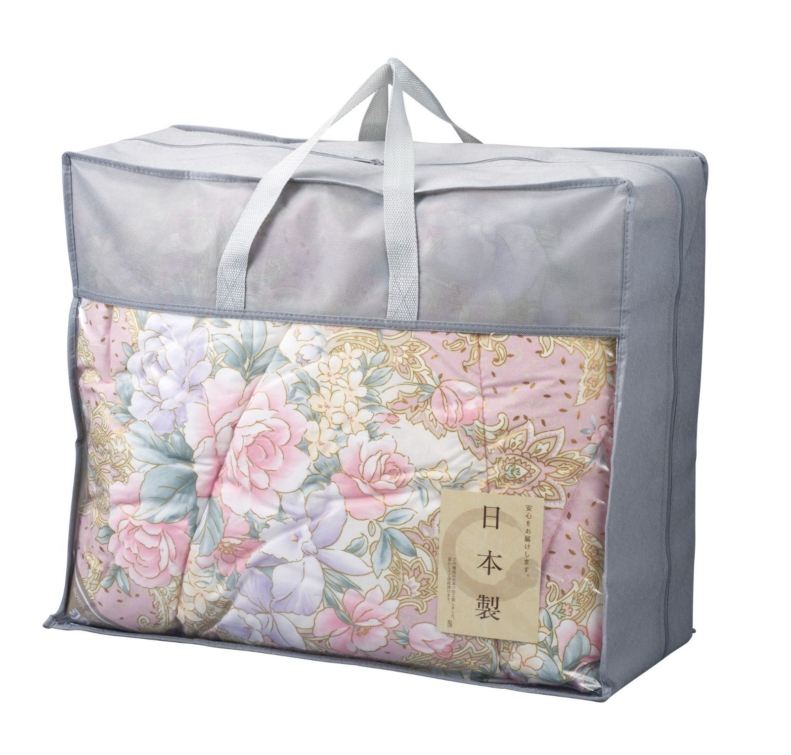 ダウン50%入り日本製羽毛ふとんバッグ入り