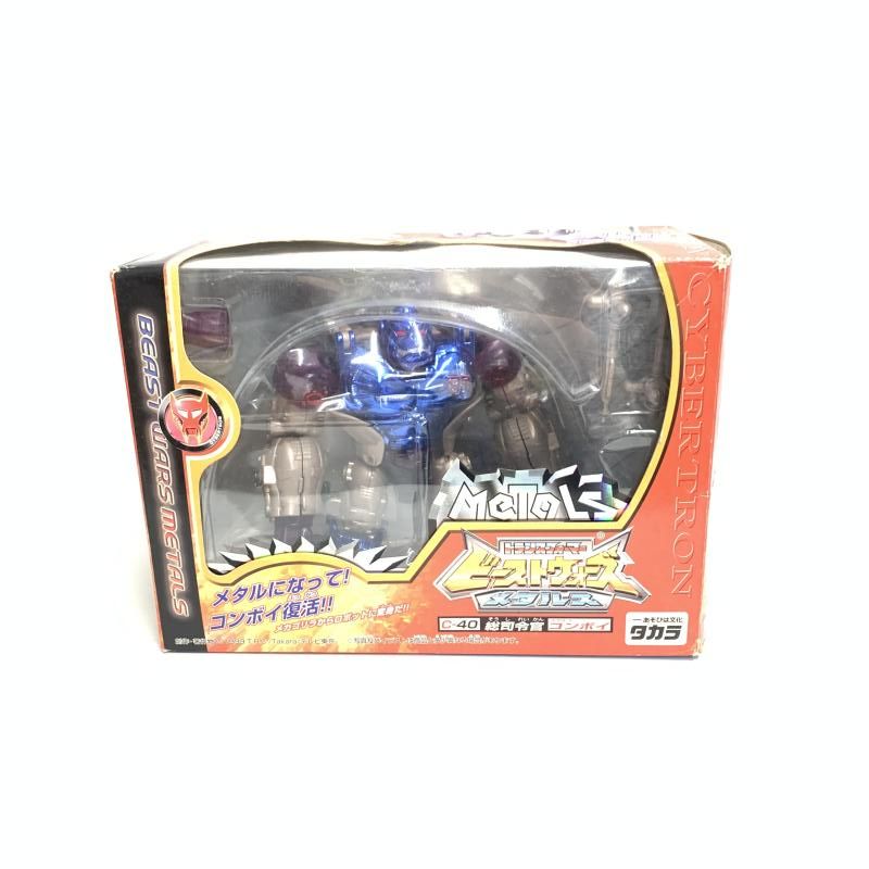 【中古】開封・箱ｲﾀﾐ)C-40 メタルスコンボイ 「トランスフォーマー ビーストウォーズ メタルス」[18][240018383400] 中古】開封・箱ｲﾀﾐ)C-40 メタルスコンボイ 「トランスフォーマー