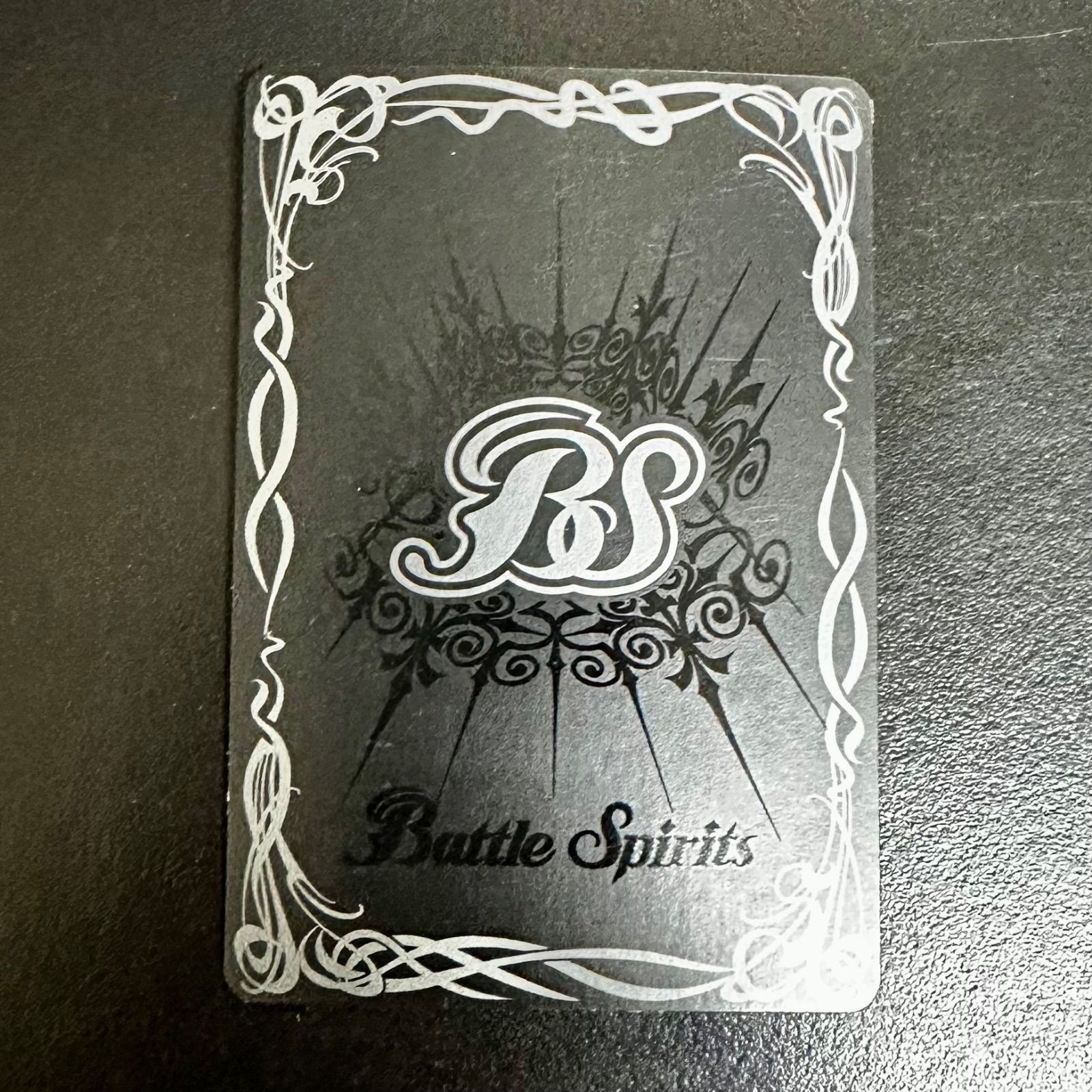 バトスピ 碇シンジ -シンクロ率∞- X CB23-X05 （店舗併売