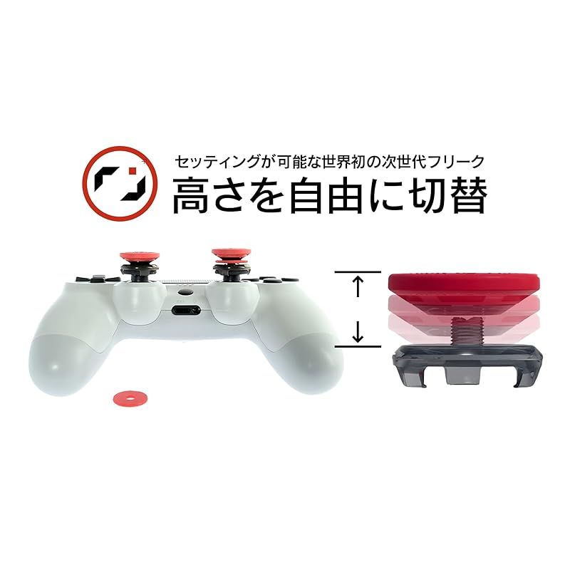 PlayStation4 - たか Computer Board Controller 4448779 9227386 For Hitachi ZAX450