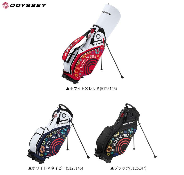 キャディバッグ