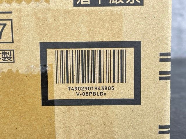 3点セット V-08PBLD8