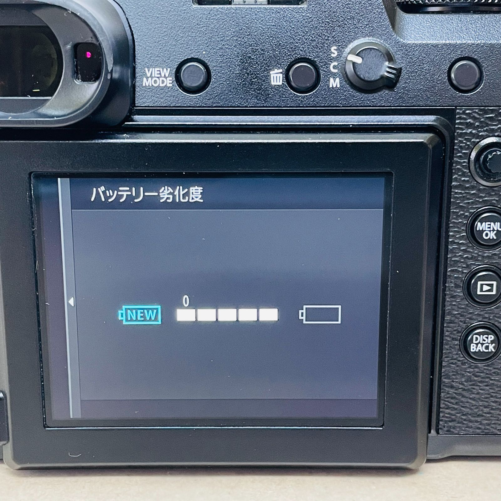50R ボディ