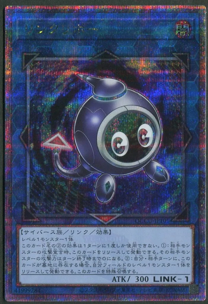 2025年最新】クリボー 25th 未開封の人気アイテム - メルカリ