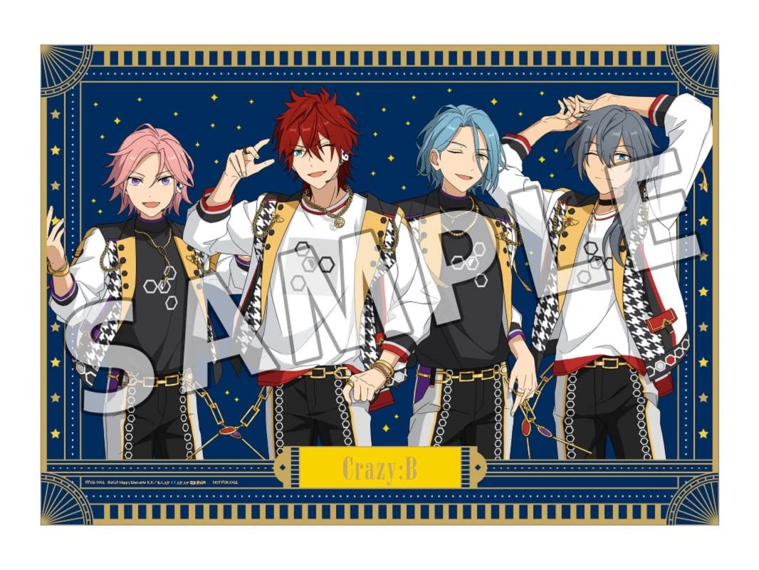 新品未開封】あんさんぶるスターズ! ! Starry Stage 4th -Star's