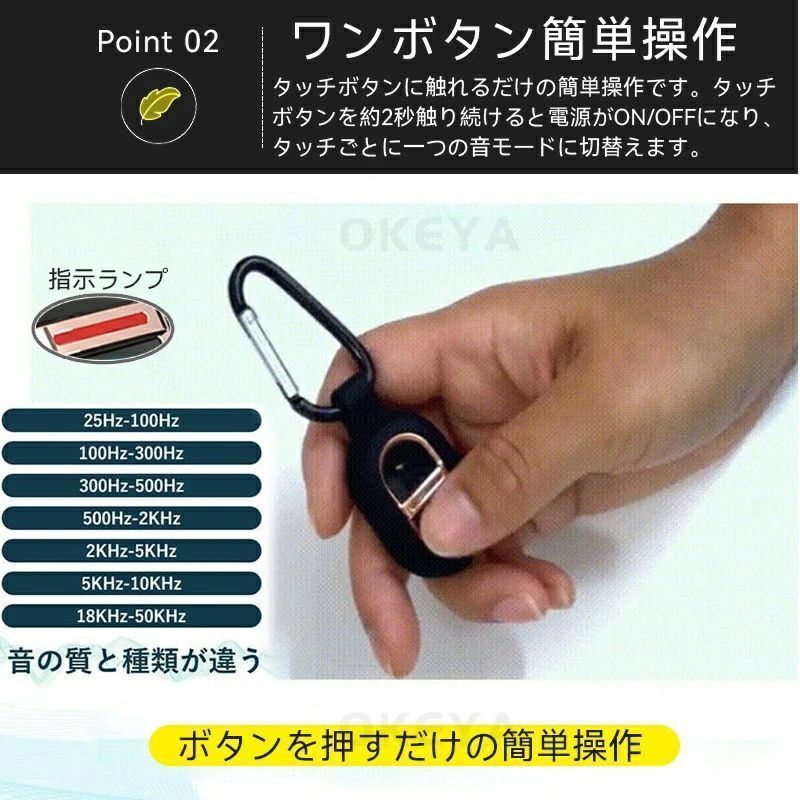 蚊安 光触媒捕虫ランプ方式殺虫機 PC－06 375432