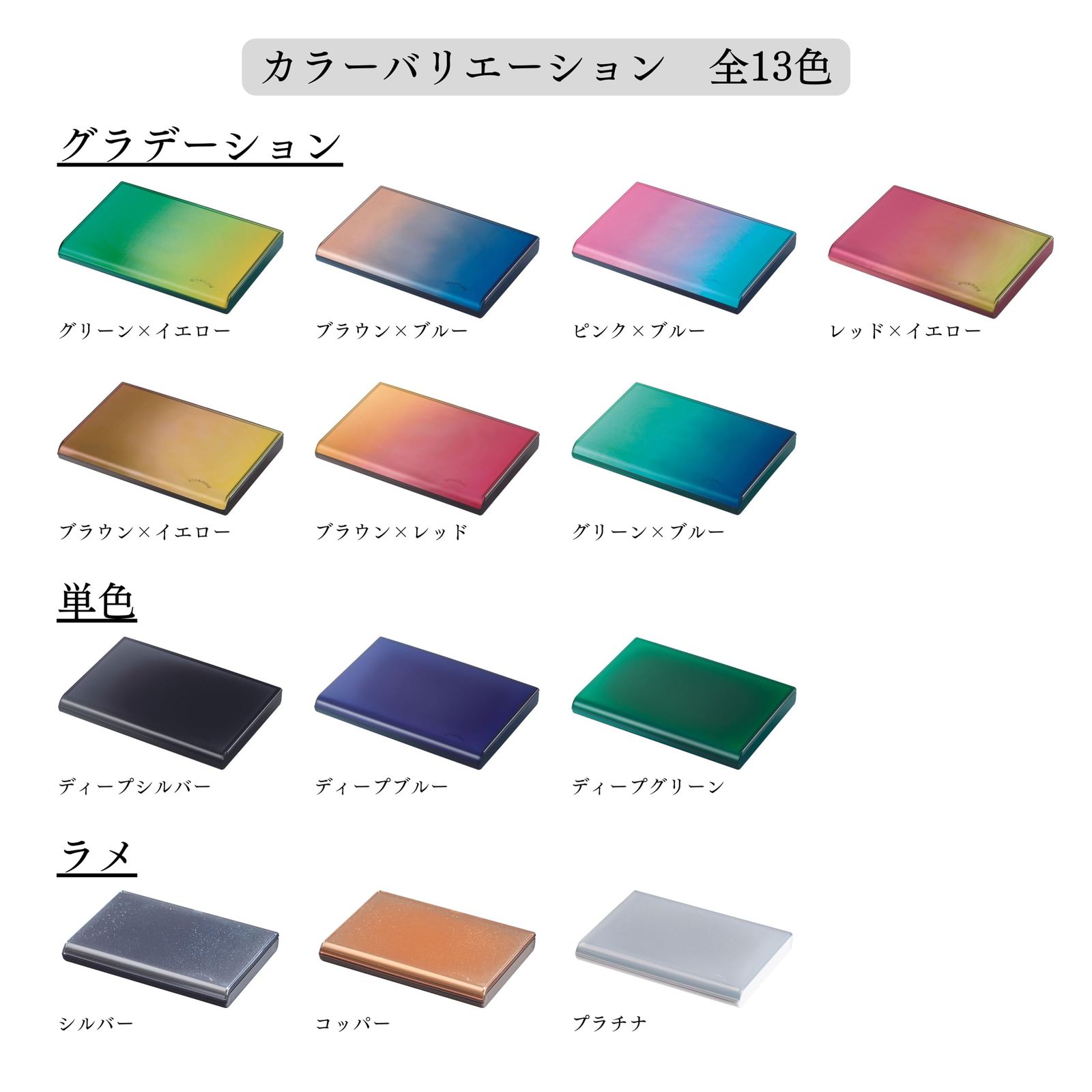 即納】ornament Card Case (オーナメント カードケース) 名刺