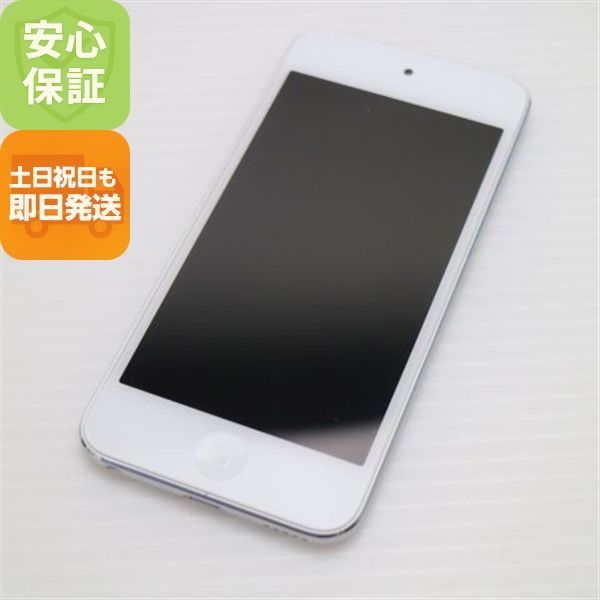 【未使用品】Apple iPod touch第7世代 32GBシルバー 新品同様 iPod touch 第7世代 32GB シルバー 即日発送 Apple