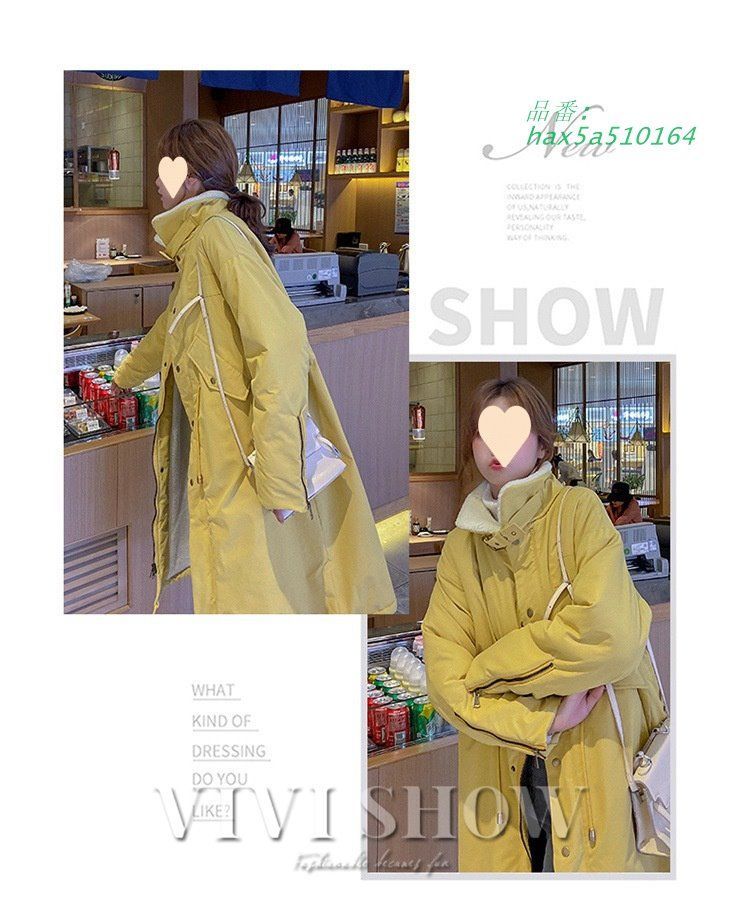 中綿コート ダウンジャケット