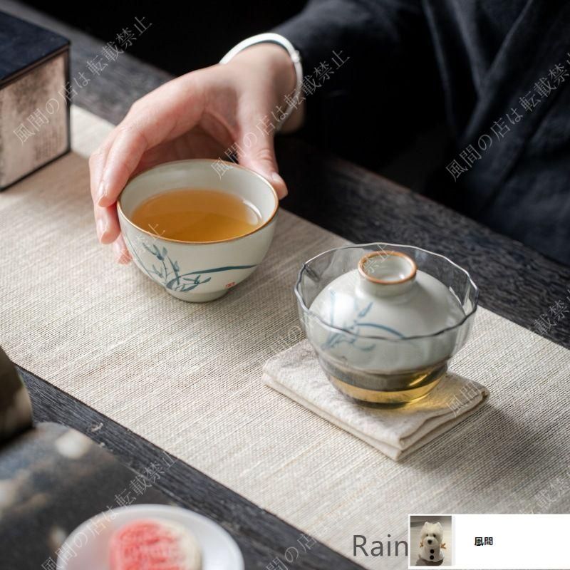 ウ203 水指『貴山造』『即中斎好写 竹文 水指 共箱』茶道具 水指