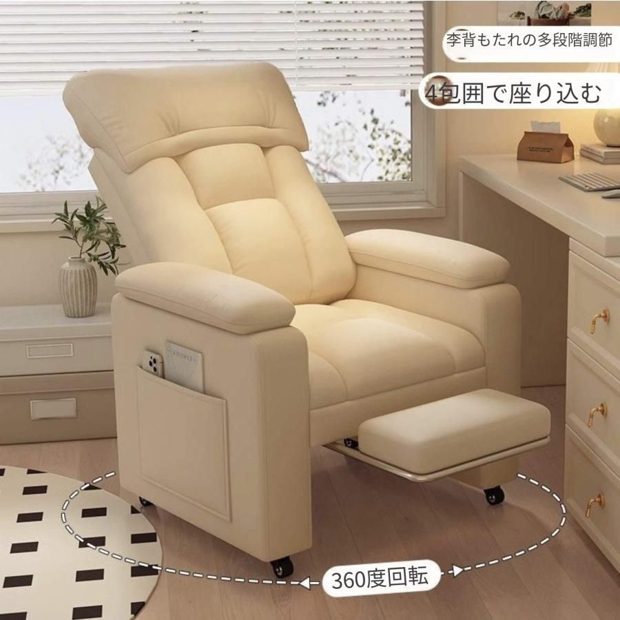 オフィスチェア メッシュ 椅子 いす パソコンチェア ゲーミングチェア パソコン チェアー 肘置き付き アームレスト デスクチェア ワークチェア オフィス