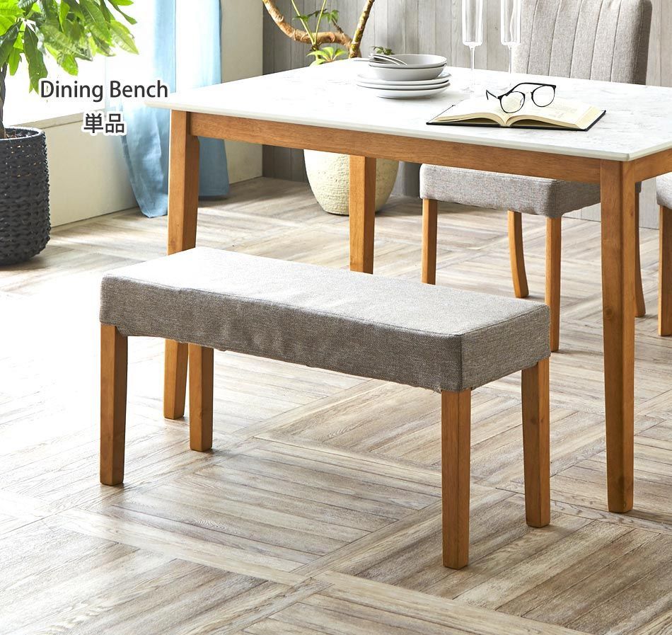 人気商品】高さが調節できる麻雀テーブル ブラウン ビータ(Vita) Vita