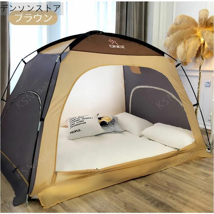 四季通用 あったか