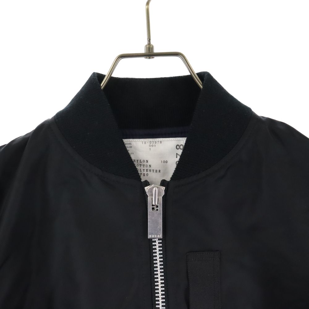 Sacai (サカイ) 18-03978 18AW Back Flare MA-1 バックプリーツ 