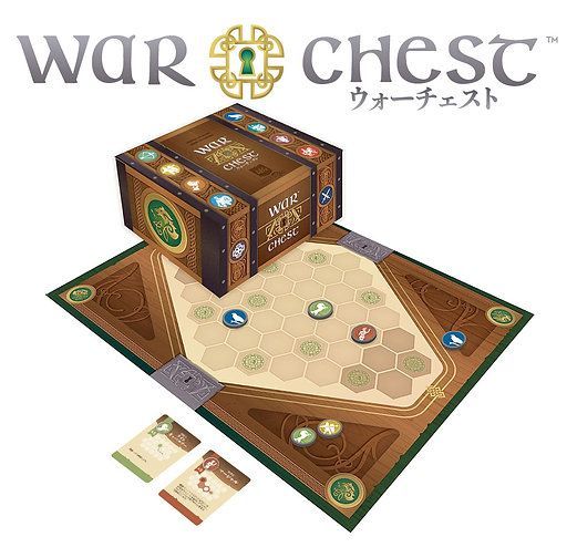 ウォーチェスト 日本語版（ボードゲーム）