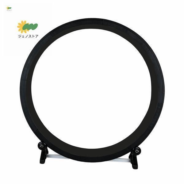 ミュート トレーナー