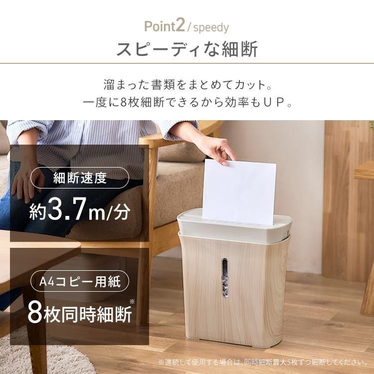 公式