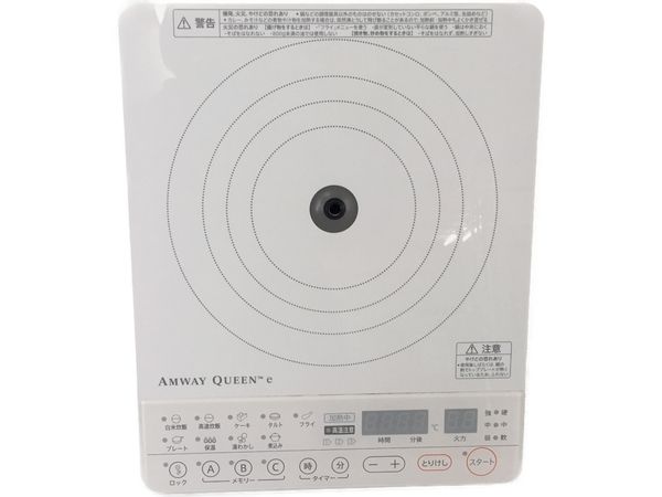 AMWAY QUEEN 284811J アムウェイ インダクションレンジ 2021年製 電磁