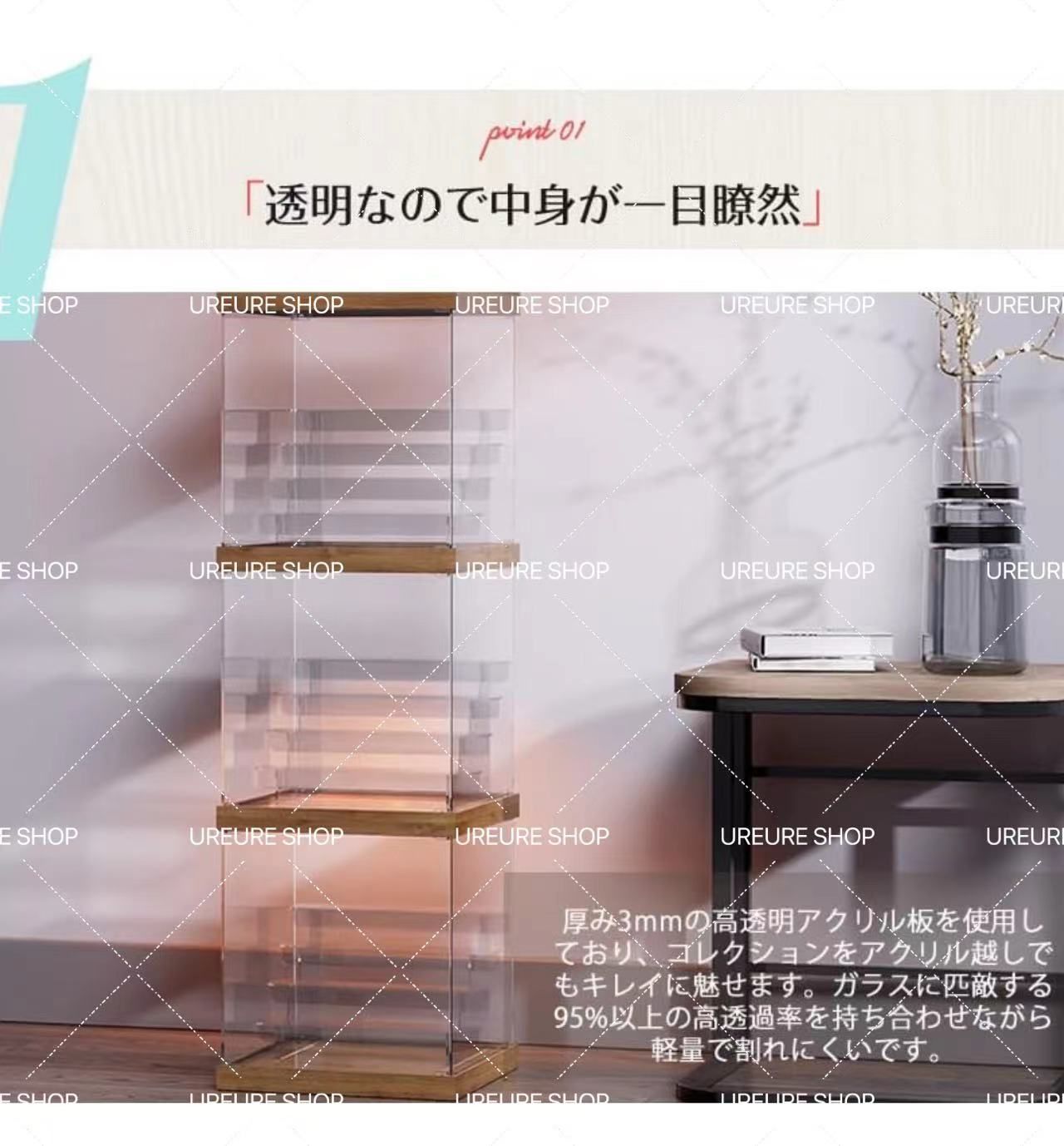 3段フィギュアケース コレクションケース アクリルケース LED