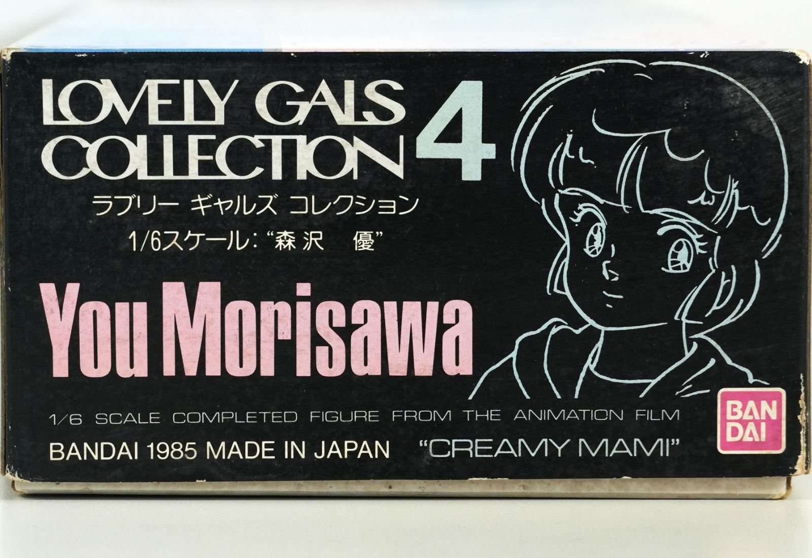 ラブリー ギャルズコレクション 1/6スケール 森沢優 クリィミーマミ