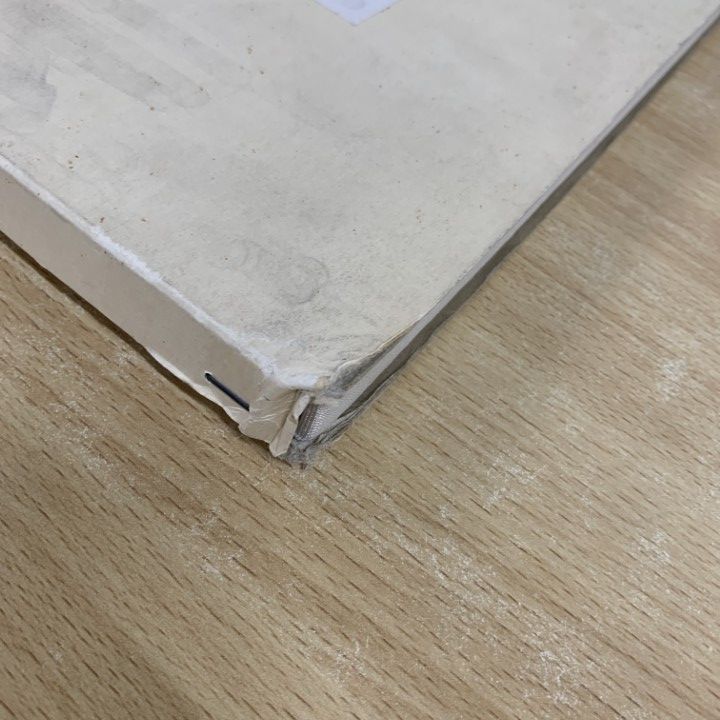 ■01)【同梱不可】アトラス 水害地形分類図/大矢雅彦/早稲田大学出版部/1993年/B 故大矢雅彦編著「水害地形分類図全集 全7巻」：防災科学技術