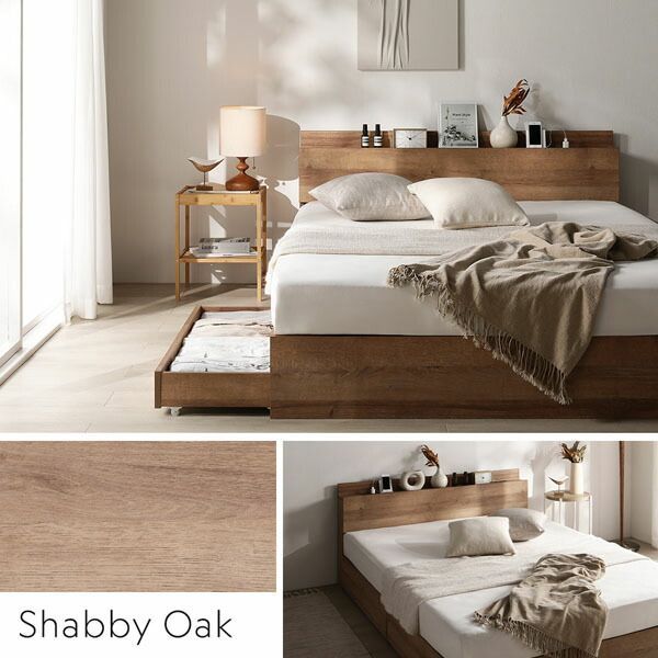 シャビーオーク キャスター付き