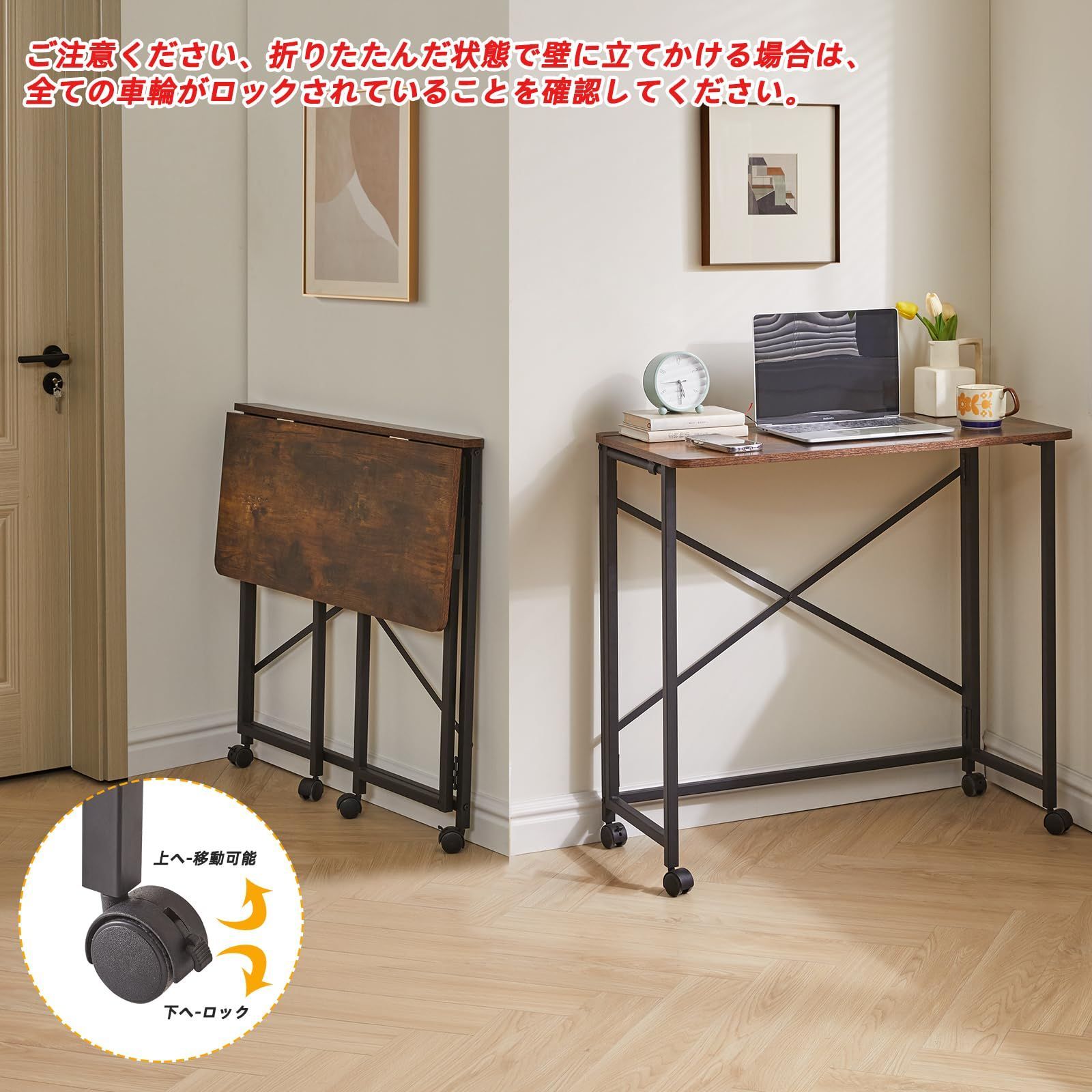 数量限定 机 幅80×奥行40×高さ75/77cm アジャスター付き デスク