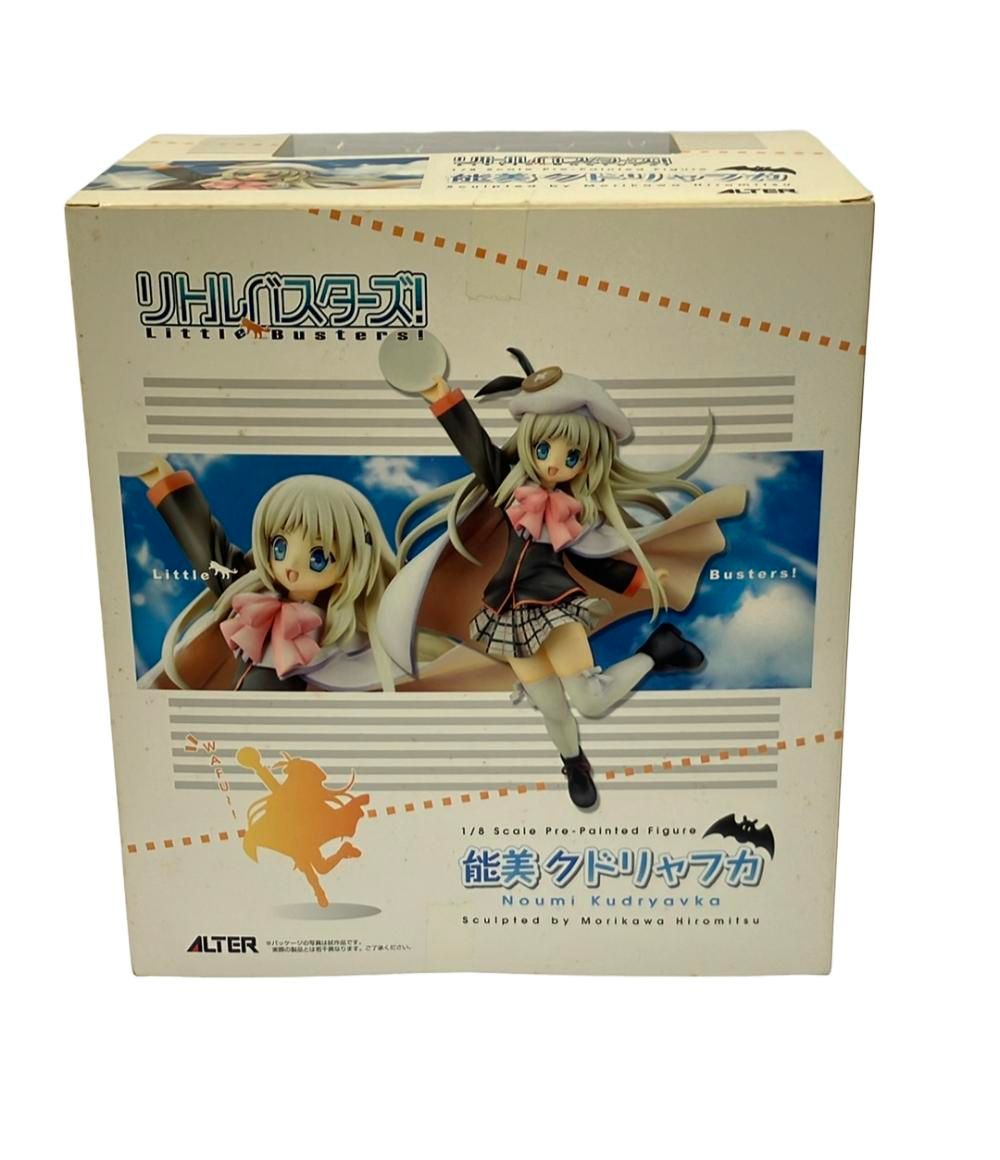 フィギュア リトルバスターズ! 能美クドリャフカ 1/8 ALTER