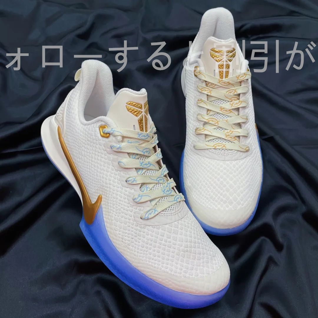 👟ナイキ マンバ フォーカス メンズ Nike Mamba Focus バッシュ Phantom/Metallic Gold Kobe Bryant  コービースニーカー男女兼用 並行輸入品 - メルカリ