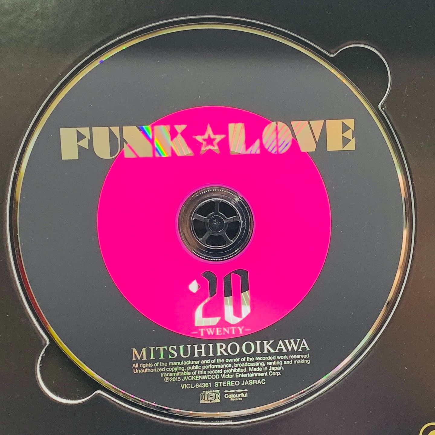 中古】【アルバム】【4CD】及川光博 20 -TWENTY-[DVD付初回限定