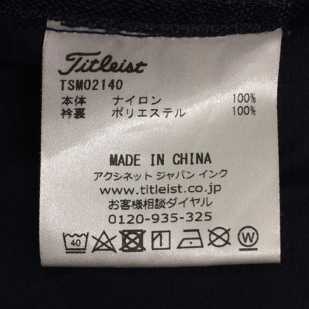 超美品】タイトリスト ジャケット ネイビー ナイロン 薄手