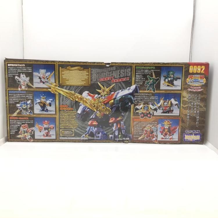 元祖SDガンダムワールドシリーズセット Amazon | 元祖SDガンダムワールド 機甲神5体セット | フィギュア
